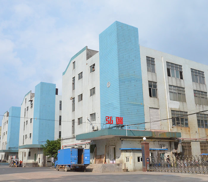 公司大門